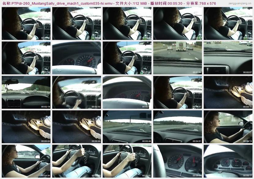 ptpdr-260_MustangSally_drive_mach1_custom035